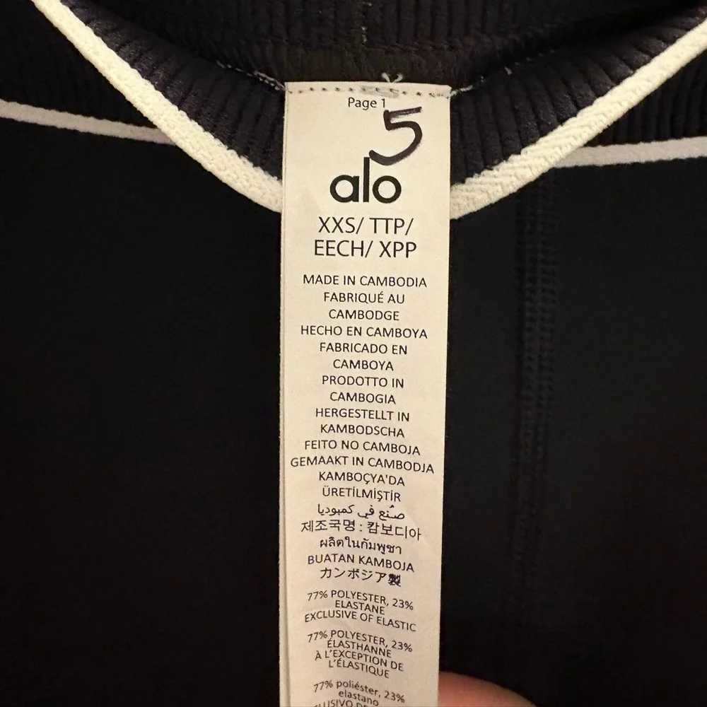 ALO Yoga nwt sold